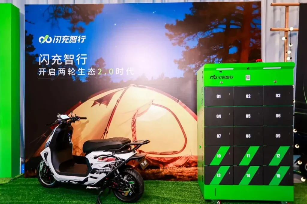 Battery Swap Cabinet
